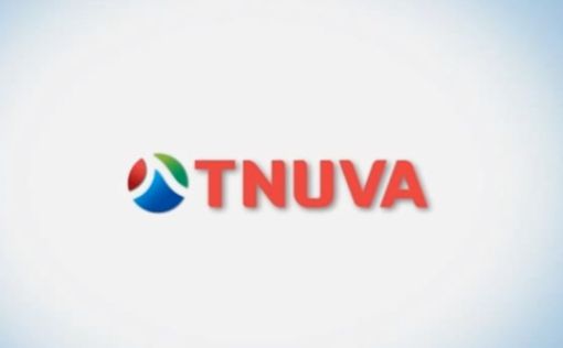 Tnuva получила самый большой антимонопольный штраф