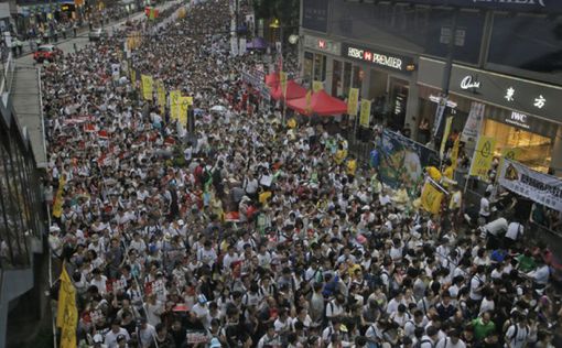 В Гонконге арестовано более 500 демонстрантов