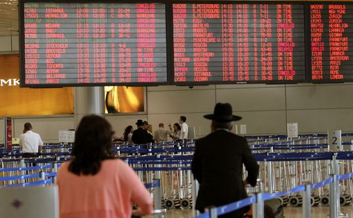 Авиакомпании США возобновили полеты в Израиль