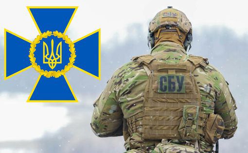 Россия планировала теракты в Киеве на 9 мая