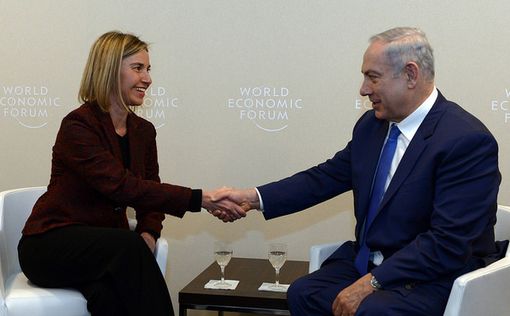 Европа предлагает Израилю "компенсацию"