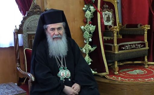 Палестинцы забросали камнями машину греческого патриарха 