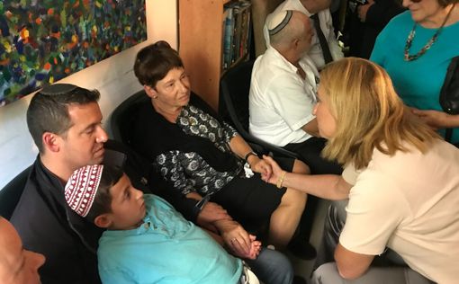 Ципи Ливни посетила семью Ари Фульда