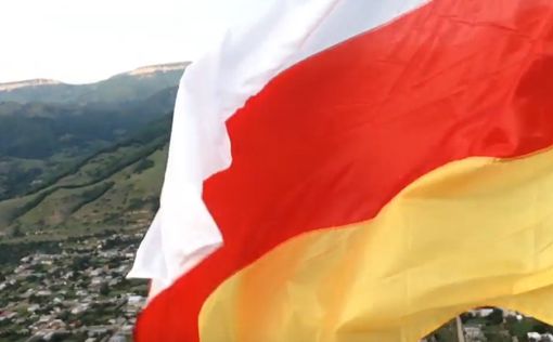 Южная Осетия намерена открыть посольство в Сирии