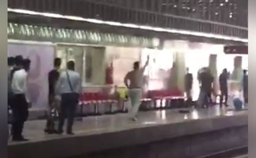 Нападение с ножом в метро Тегерена