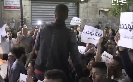 Палестинцы протестуют в Рамалле против политики Аббаса