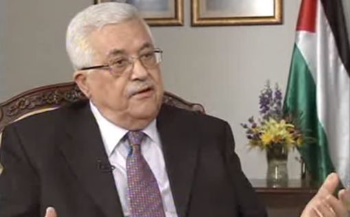 Аббаса переизбрали главой Организации освобождения Палестины