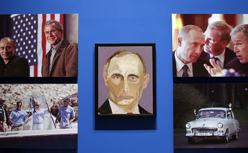 Джордж Буш изобразил на холсте Владимира Путина