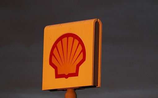 Shell закрывает свою деятельность на территории Газы