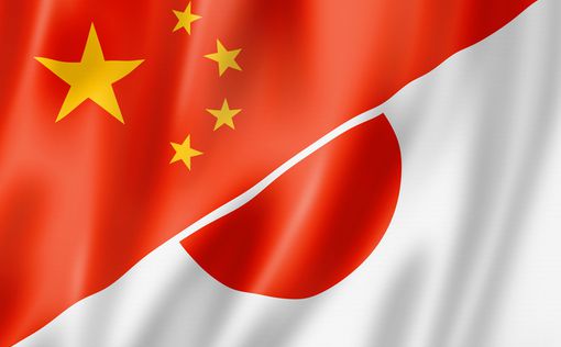 КНР и Япония проведут первый двусторонний финансовый диалог