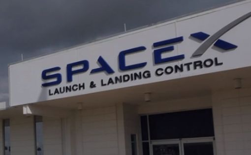SpaceX уволит 577 своих сотрудников