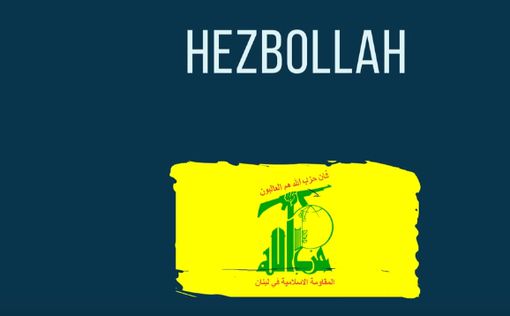 Хизбалла перебрасывает боевиков – боится нападения Израиля