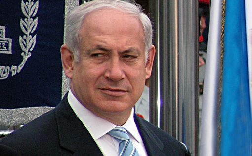 Нетаниягу: "Израиль - государство еврейского народа"