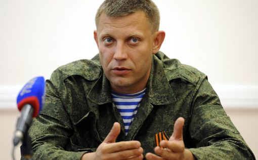 Сепаратисты из ДНР предлагают "гуманитарное перемирие"