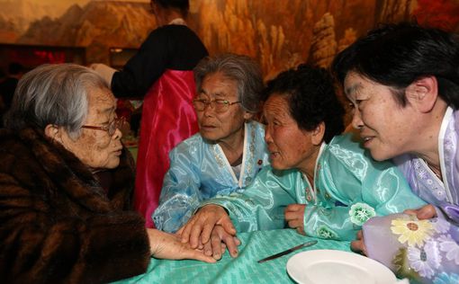 В Корее объединяют семей, разлученных войной