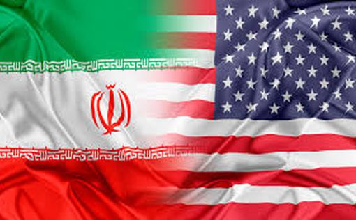 США соглашаются высвободить иранские активы