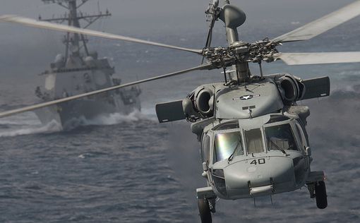 Южная Корея намерена сотрудничать с ударной группой ВМС США