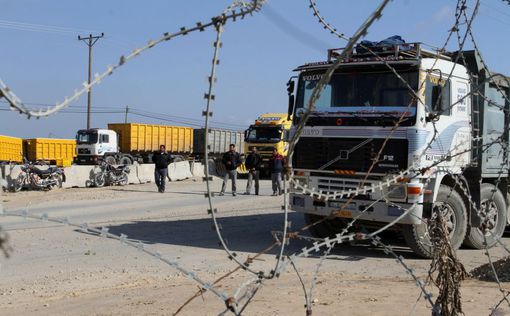 Террористы Газы: закрытие Керем-Шалом - объявление войны