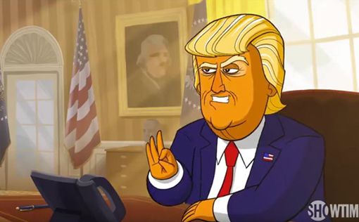 В Америке выходит пародийный мультсериал про Трампа