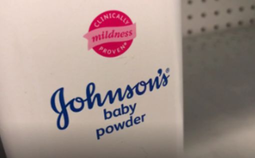 Johnson & Johnson умалчивали об асбесте в детском порошке