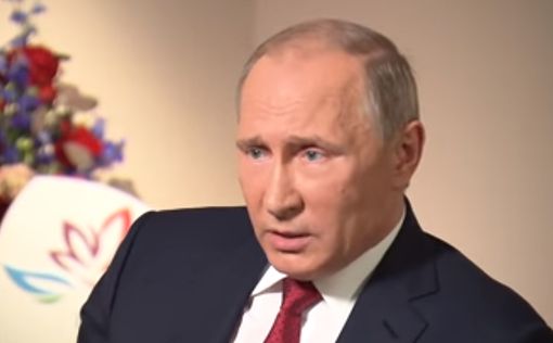 Путин: трагедия в Керчи - результат глобализации