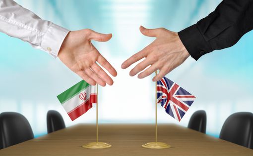 Великобритания спешит в Иран