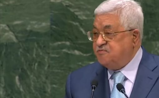 В свете последних событий Аббаса считают "бесполезным"