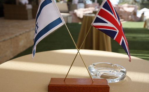 Brexit сблизит Британию с Израилем