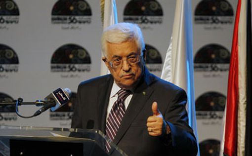 Аббас: Мы не принимаем парижское соглашение