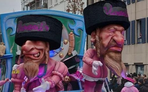 ЮНЕСКО лишил карнавал в Бельгии статуса из-за антисемитизма