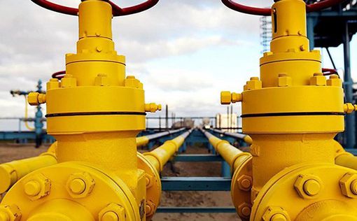 Меморандум с МВФ: Украина окончательно откажется от импорта и транзита газа