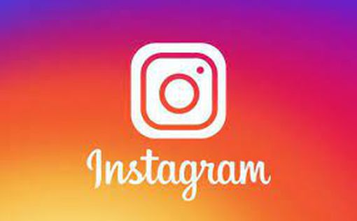 Instagram будет бороться с "голыми фото" по-новому