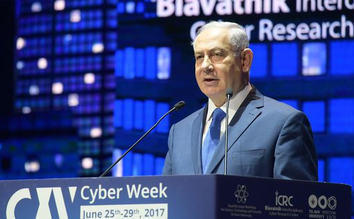 Нетаниягу на Cyber Week: "Мы востребованы во всем мире"
