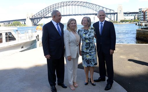 Встреча Биньямина Нетаниягу с премьер-министром Австралии