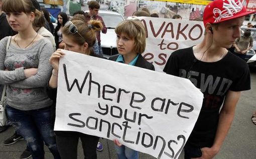 ЕС обсудит санкции против России на следующей неделе