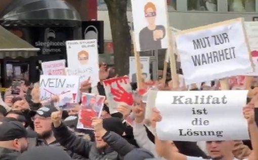Сотни исламистов в Гамбурге требуют создать халифат