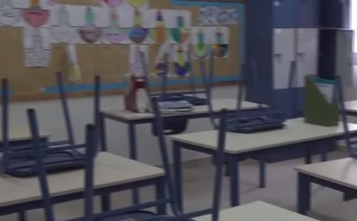 Израиль: школы продолжат работать - но только один день