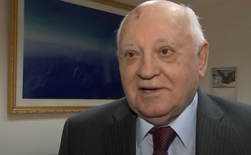 Горбачев прокомментировал успехи науки в борьбе с COVID