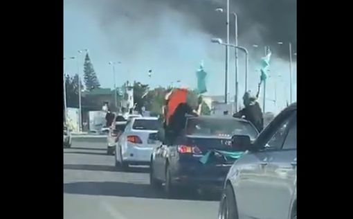 Видео: Флаги ХАМАСа - в центре Израиля, у шоссе №6