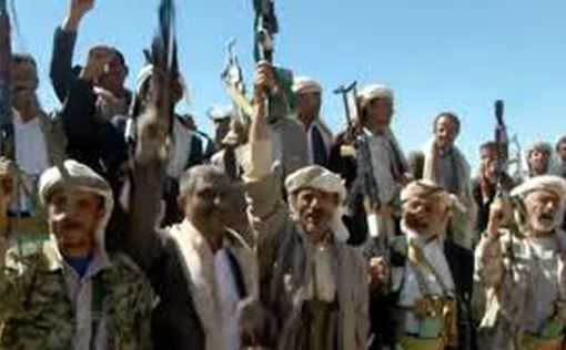 Йемен: хути депортировали почти всех оставшихся евреев