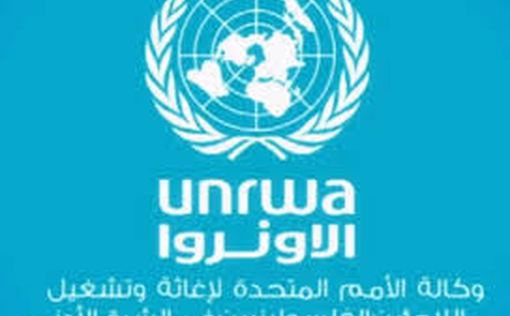 UNRWA требует $1,5 млрд на поддержку палестинских беженцев