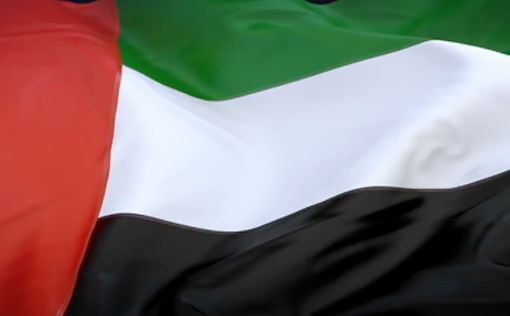 Мэрия Тель-Авива подсветила свое здание цветами флага ОАЭ