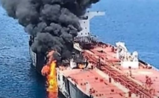 Взрыв на танкере в Азовском море: новые подробности
