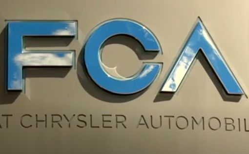 Fiat Chrysler несет миллиардный убыток в 2020 году