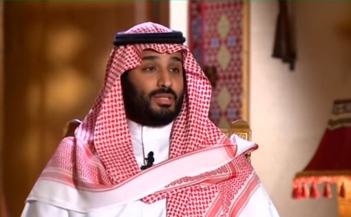 СМИ: встреча Нетаниягу с саудовским принцем сорвалась