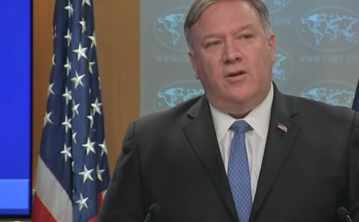 Помпео: США надеются на быстрое признание Израиля Суданом