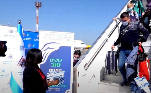 Лишь треть приехавших в Израиль в 2020 году - евреи