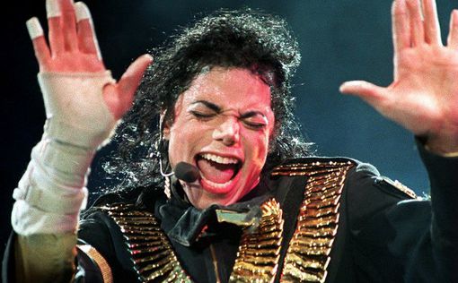 Общественность услышит 20 ранее неизвестных песен Джексона
