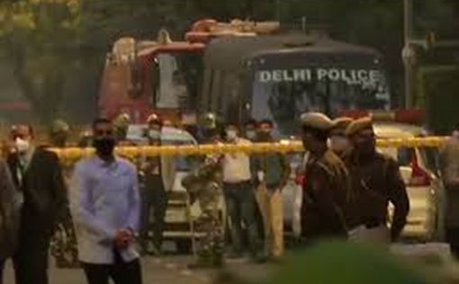 Взрыв у посольства в Индии: Нетаниягу поговорил с коллегой