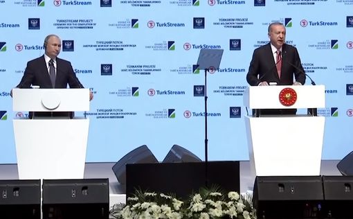 Путин встретился с Эрдоганом на полях саммита G20